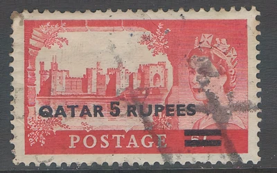 UK  5/- RED POST - OVERPRINT '' QATAR 5 RUPEES '' LT GUM TRACE - CRISP CONDITION - Image 1 of 2