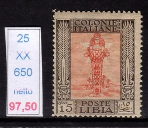 Libia Serie pittorica c 15  nuovi gomma integra mnh - Picture 1 of 1