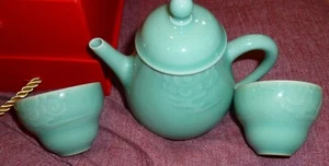 The Forbidden City Culture TEA SET: POT. LID & 2 CUPS w CLOUD DESIGNS Fitted Box - Picture 1 of 6
