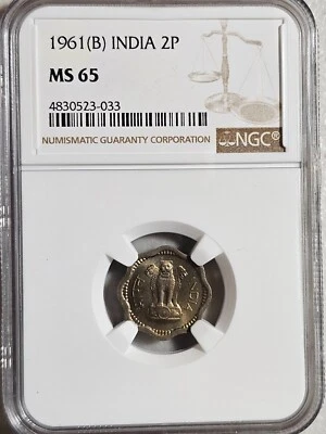 India 2 Paise 1961B NGC MS 65 - Image 1 of 2