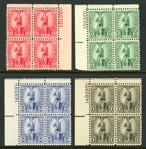 USA Scott# WS7-10, Plate Block Set of Four Mint NH, SCV $107 (56559) - Picture 1 of 1