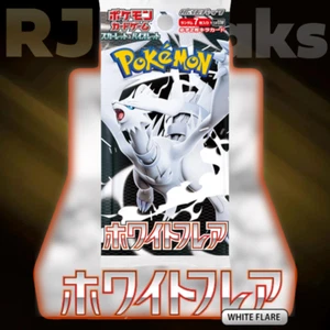 WHITE FLARE - SV11W JAPANESE - FACTORY SEALED - BOOSTER BOX - PRE SALE - POKEMON - Picture 1 of 2