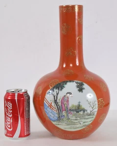 Chinese Coral Ground Porcelain Vase Republic Period Qianlong Mark 33.4cm 13 1/4" - Picture 1 of 24