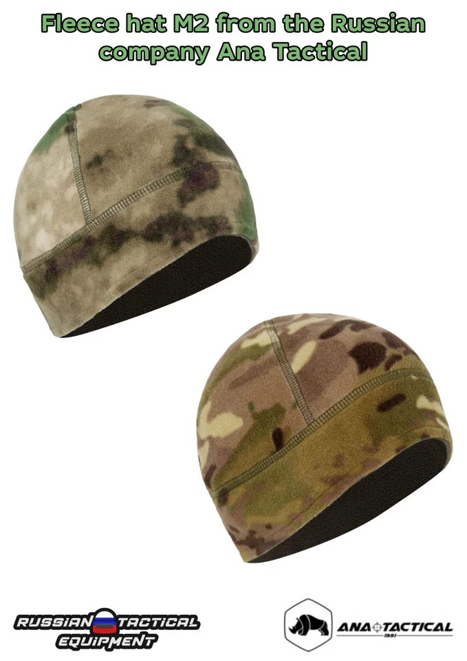 Sombrero polar M2 de la empresa rusa Ana Tactical Foto 1 de 1
