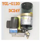 Punch automatic lubricating oil pump lubricating machine YGL-G120