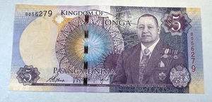 2009 Tonga Five 5 Pa'anga, Royal tombs (Langi), King Siaosi - Picture 1 of 2