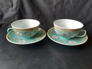 Chinese Tea Cup Saucer Turquoise Famille Rose Jingdezhen wan shou wu jiang X2 - Picture 1 of 4