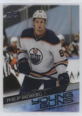 2020-21 Upper Deck Young Guns Clear Cut Philip Broberg #204 Rookie RC - Image 1 of 2