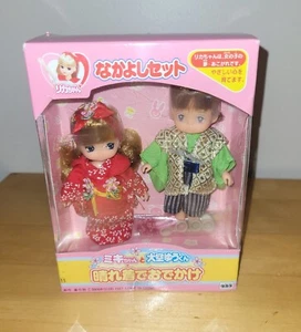 Vintage TAKARA Tomy Mini Fashion Doll RARE DOLLS Licca von 1987 - Bild 1 von 7