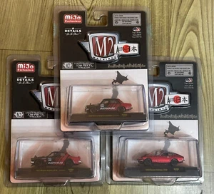 M2 MACHINES 1/64 AUTO JAPAN Nissan Skyline GT-R Fairlady Bluebird Advan 3 Cars - Picture 1 of 3