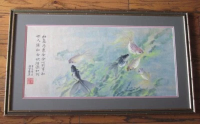 ANTIQUE LARGE CHINESE WATERCOLOR KOI FISH PAINTING with ARTIST'S CHOP SIGNATURE - Image 1 of 3