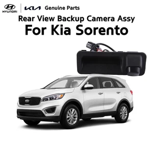 Conjunto de manija tapa maletero cámara trasera original 95760 C5000 para Kia Sorento 2015-17 - Imagen 1 de 4