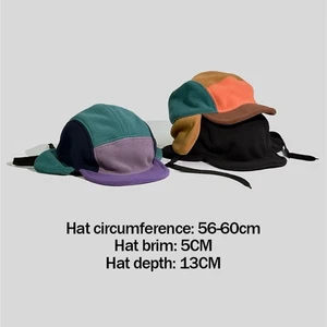 Windproof Warm 5-Panel Cycling Hat Fleece Ear Protection Cap Autumn Winter  - Picture 1 of 14