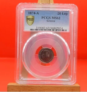 Greece, 1874, 20 Lepta , PCGS: MS62, Certified Coin! - Picture 1 of 9