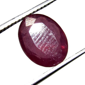 3.45Cts Natural Pink Loose Oval Cut Translucent Madagascar Ruby Gemstone CH 6076 - Picture 1 of 3