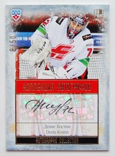 2013-14 KHL Gold Collection Autograph #AVG-A03 Denis Kostin 08/50