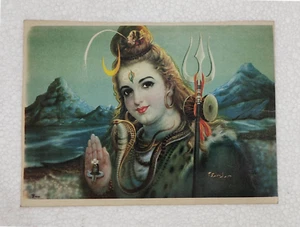 Indien Hindu religiöser Druck Lord Shiva Größe 6 x 8,5 Zoll #DMP-521 - Bild 1 von 3