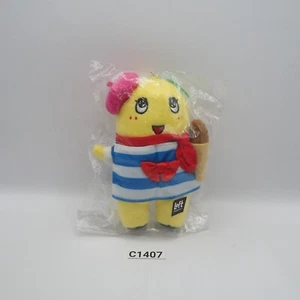 Funassyi C1407 Artista Llavero Mascota 5" Peluche NUEVO SELLO Juguete Muñeca Japón - Imagen 1 de 4