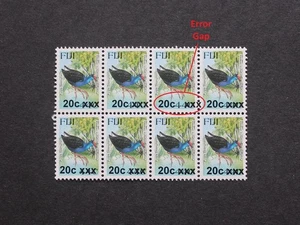 FIJI - ERROR PROVISIONAL OVERPRINT 20c/44c MNH BLK8 WITH ERROR WIDE GAP RR - Picture 1 of 2
