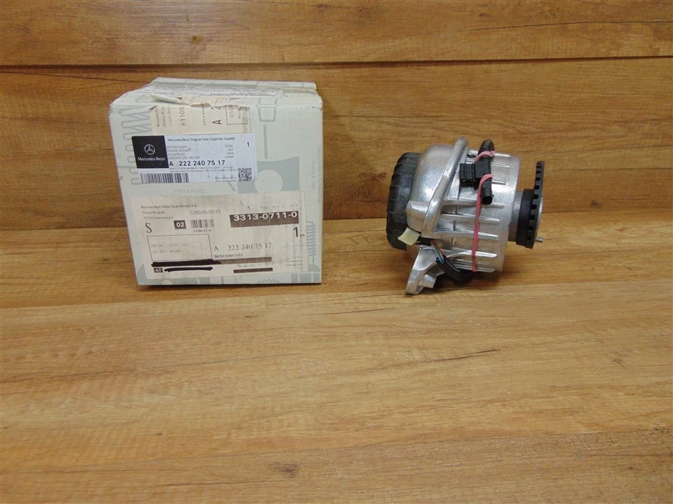 Left Front Engine Mount Genuine Mercedes W222 - A2222407517 - Image 1 of 1