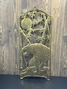 Vintage Tiger Brass 11" Hanging Wall Art Decor Plaque Bamboo - Picture 1 of 3