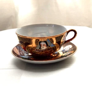 Teetasse mit Unterteller, Japan, mehrfarbiges japanisches Motiv - Bild 1 von 4