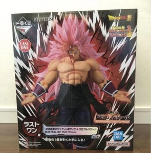 Super Dragonball Heroes Ichiban Kuji Last One Goku Black Rose Masterlise Figur - Bild 1 von 9