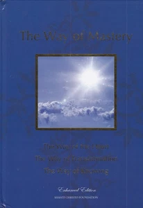 Way of Mastery - Picture 1 of 1