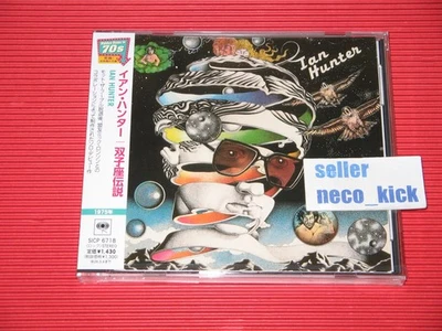 11B IAN HUNTER ST (1975)  WITH BONUS TRACKS HG2025 JAPAN CD Foto 1 de 2