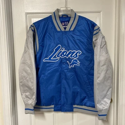 Detroit Lions Satin Varsity Jacket Ultra Game Blue Quilt Lined Men’s XL NWT - Image 1 of 4