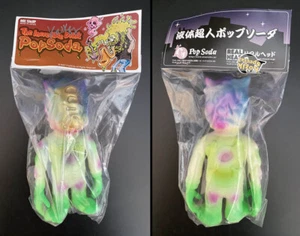 Frank Kozik SIGNED Real X Head Pickle Pop Soda LE 45 AUTOGRAPHED Hand Painted - Picture 1 of 2