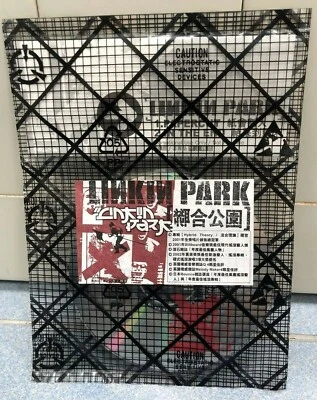 2002 Linkin Park Hybrid Theory Taiwan Only 2 Tks Promo CD Single New Sealed Rare - Image 1 of 4