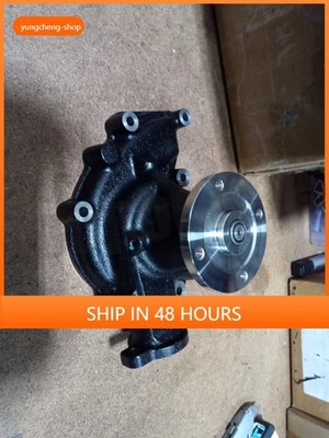 水泵 AAWZ469 适合 NISSAN UD 1800HD 6.9L 1995 - 2004 美国 — 第 1/4 张图片