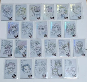 Demon Slayer The Movie Infinity Castle Ticket Style Karten Komplettsatz 22 Typen - Bild 1 von 2