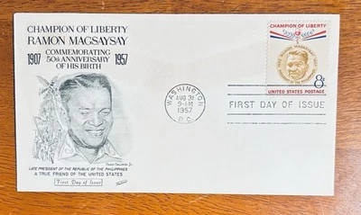 UNITED STATES COMMEMORATING GOLDEN ANNIV OF RAMON MAGSAYSAY 1957 SC#1096 - Image 1 of 2