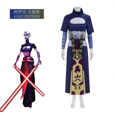 Cosplay Star Wars Asajj Ventress Battle Dress Costume Halloween Masquerade Suits - Image 1 of 4