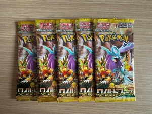 Pack 5 sobres Pokémon sv5K Original Nuevos Japan New Booster - Imagen 1 de 2