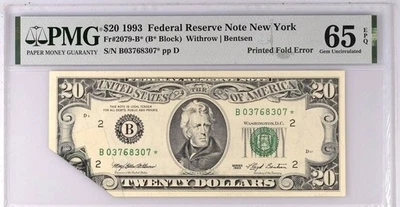1993 $20 Federal Reserve Printed Fold Error PMG 65 EPQ REPLACEMENT NOTE - Image 1 of 2