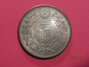 1903 JAPANESE SILVER YEN - Picture 1 of 4