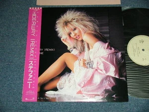STEFFANIE Japan 1985 NM 12"+Obi HIDEAWAY (REMIX) - Imagen 1 de 6