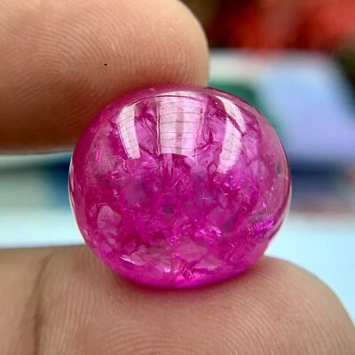 LAB CREATED 33 K BURMESE PINK RUBY CHATHUM INCLUSION OVAL CABOCHON GEMSTONE - Image 1 of 4