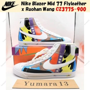 Nike Blazer Mid 77 Flyleather x Ruohan Wang CZ3775-900 Men's Size - Picture 1 of 15