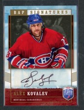 2006-07 Be A Player Signatures Autograph #AK Alexei Kovalev *16495