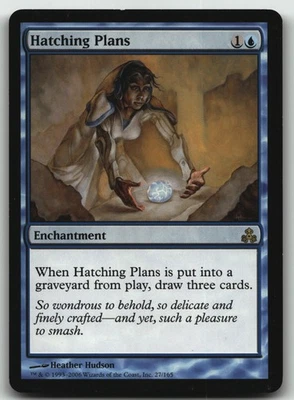 Hatching Plans R Guildpact 27 LP - Image 1 of 2