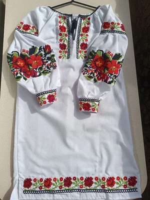 Ukrainian Vyshyvanka Dress with Belt – Machine Embroidery, White - Image 1 of 4