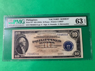 PHILIPPINES 1944 (ND) 10 PESO VICTORY NOTE F00480314 P-97 PMG CHOICE UNC 63 EPQ - Image 1 of 2