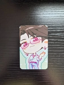 KPop Demon Hunters Collectible Trading Card (DD17) - Saja Boys, Jinu - Picture 1 of 2