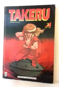 TAKERU, N.1, Buichi Terasawa - Imagen 1 de 1
