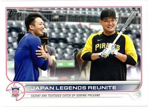 2022 Topps Update #US218 Japan Legends Reunite Chicago Cubs/Pittsburgh Pirates - Bild 1 von 2
