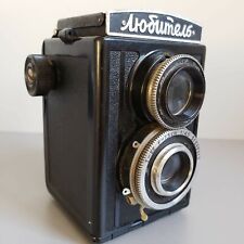 Camera LOMO Lubitel Vintage Soviet MEDIUM FORMAT for spare parts or decor